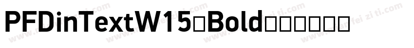 PFDinTextW15-Bold字体转换