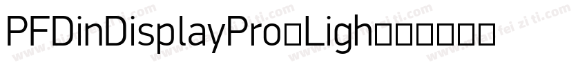 PFDinDisplayPro-Ligh字体转换