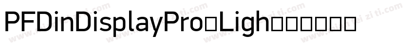 PFDinDisplayPro-Ligh字体转换
