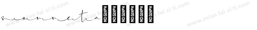Sonneta字体转换