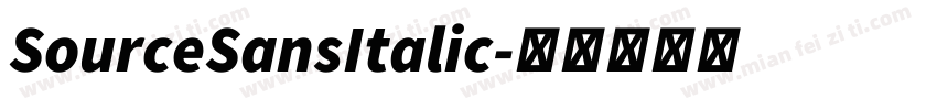 SourceSansItalic字体转换