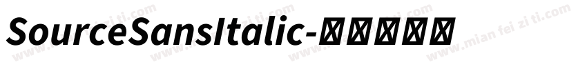 SourceSansItalic字体转换