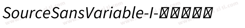 SourceSansVariable-I字体转换