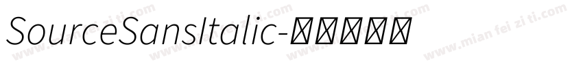 SourceSansItalic字体转换