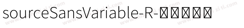 sourceSansVariable-R字体转换