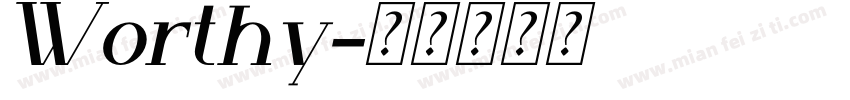 Worthy字体转换
