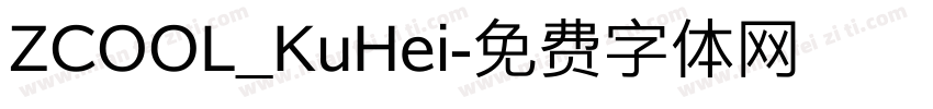 ZCOOL_KuHei字体转换