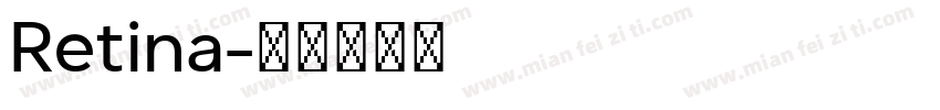 Retina字体转换