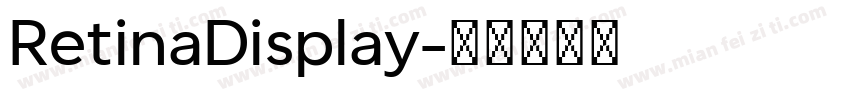 RetinaDisplay字体转换