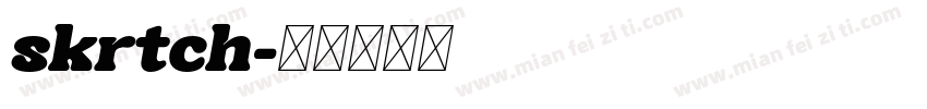 skrtch字体转换