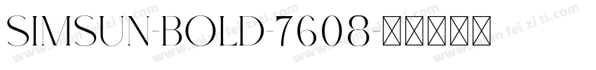 SimSun-Bold-7608字体转换