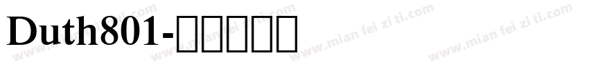Duth801字体转换