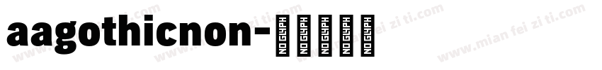 aagothicnon字体转换