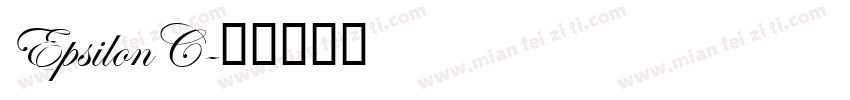 EpsilonC字体转换