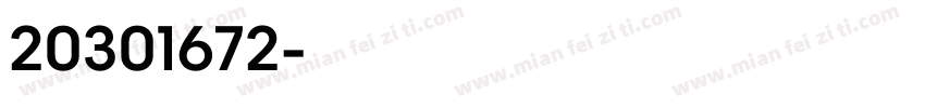 20301672字体转换