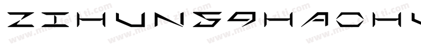 zihun59haohuangcuhei字体转换