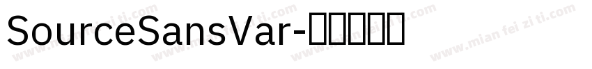 SourceSansVar字体转换
