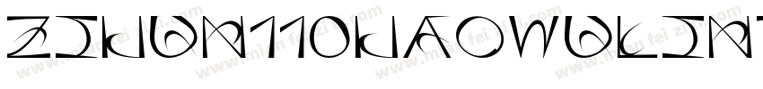 zihun110haowulinjian字体转换