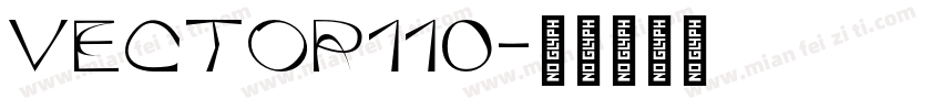 vector110字体转换