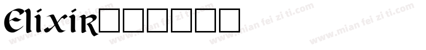 Elixir字体转换