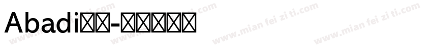 Abadi字体字体转换