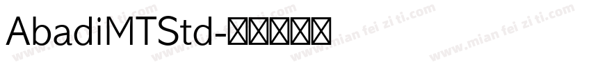 AbadiMTStd字体转换