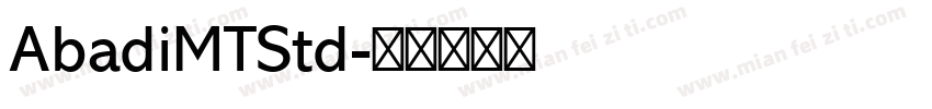 AbadiMTStd字体转换