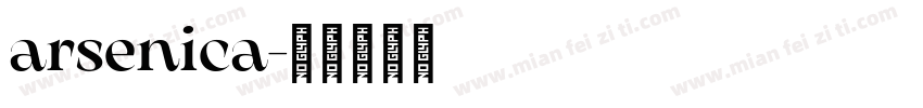 arsenica字体转换