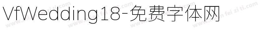 VfWedding18字体转换