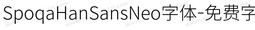 SpoqaHanSansNeo字体字体转换