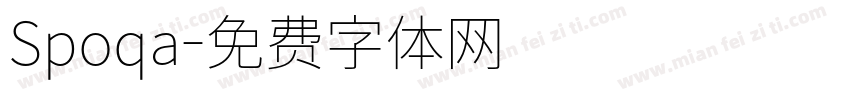 Spoqa字体转换