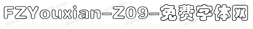 FZYouxian-Z09字体转换