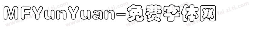 MFYunYuan字体转换