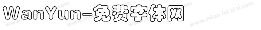 WanYun字体转换