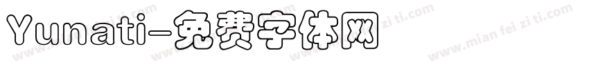 Yunati字体转换