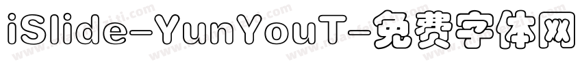 iSlide-YunYouT字体转换