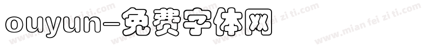 ouyun字体转换