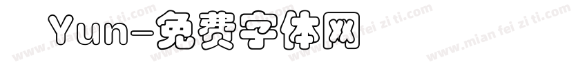 紜Yun字体转换