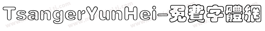 TsangerYunHei字体转换