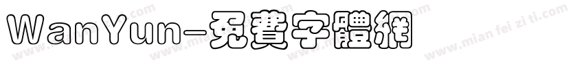 WanYun字体转换