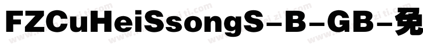 FZCuHeiSsongS-B-GB字体转换