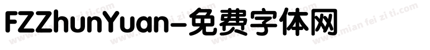FZZhunYuan字体转换