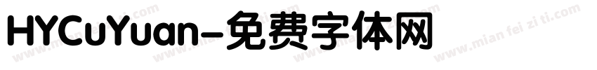 HYCuYuan字体转换