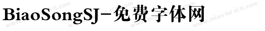 BiaoSongSJ字体转换