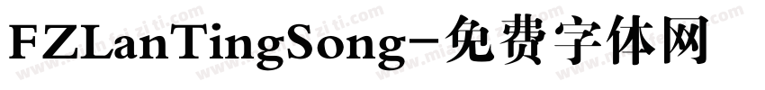 FZLanTingSong字体转换