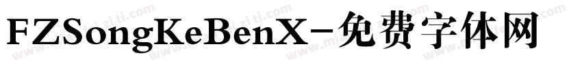 FZSongKeBenX字体转换