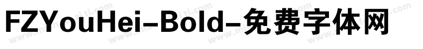 FZYouHei-Bold字体转换