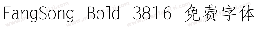 FangSong-Bold-3816字体转换