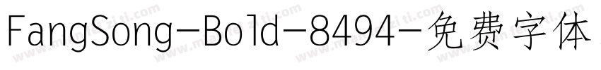 FangSong-Bold-8494字体转换