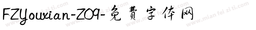 FZYouxian-Z09字体转换